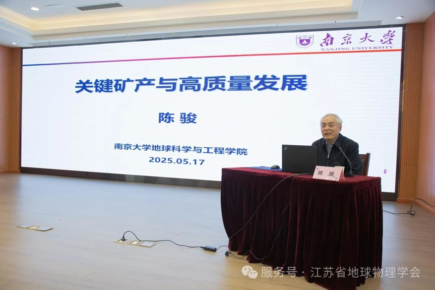 1747634394202041877.png image.png