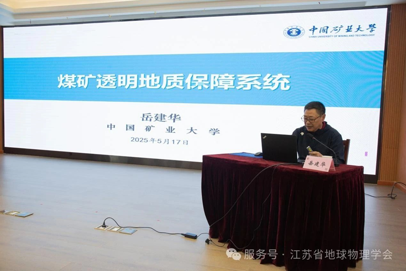 1747634441850072043.png image.png