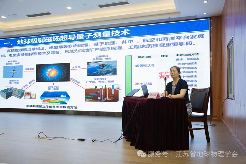 1747634458612082746.png image.png