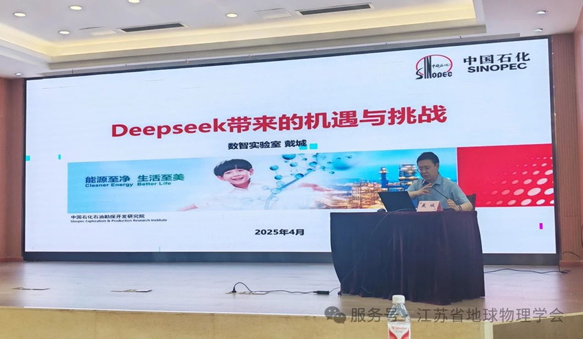 1747634485215053791.png image.png