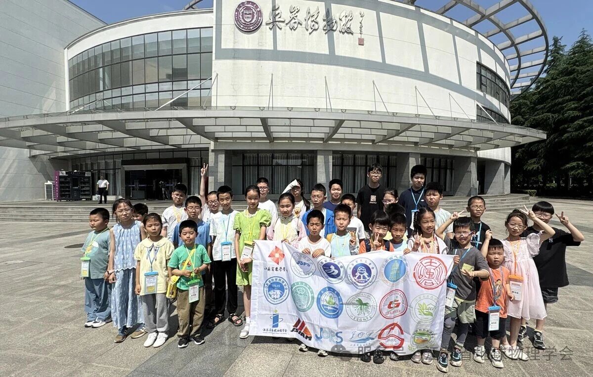 科技活动周1.jpg