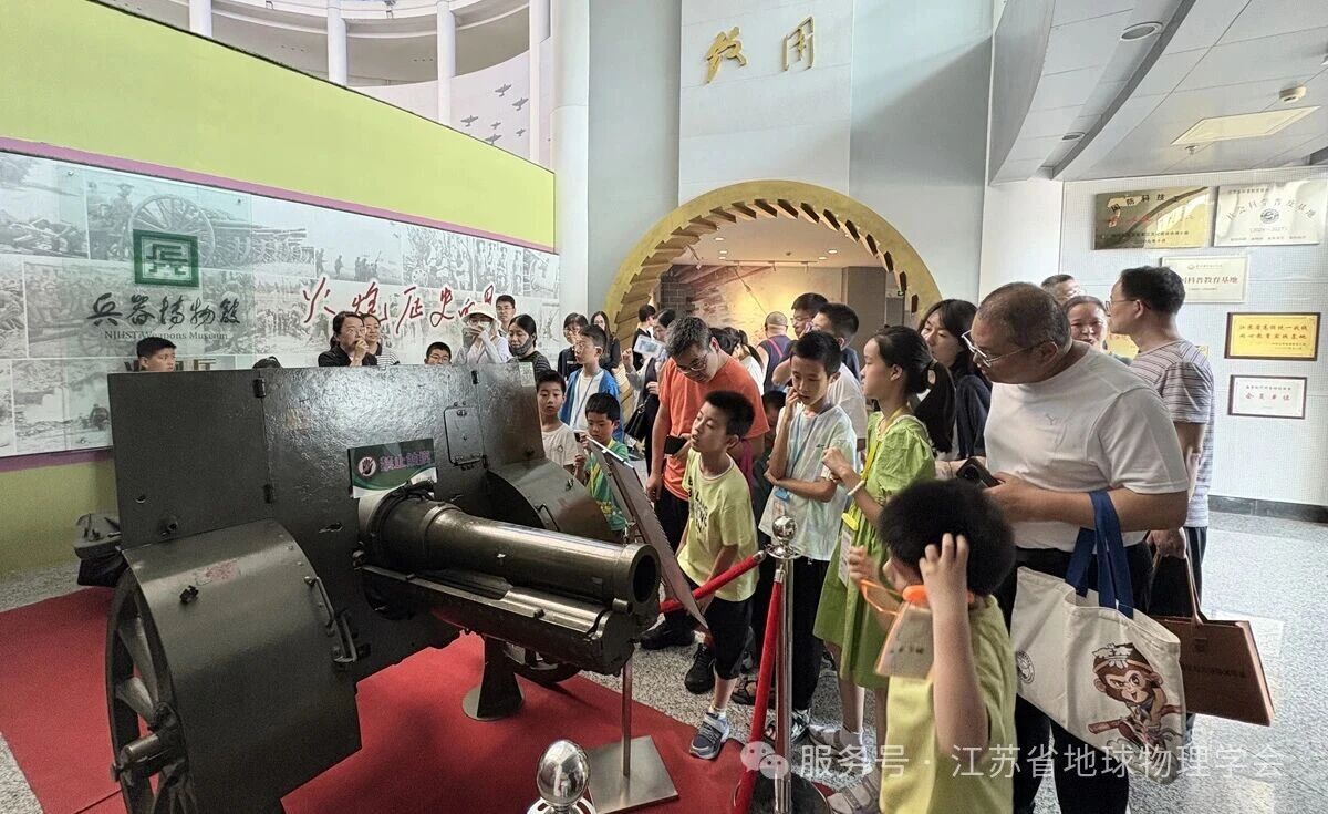 科技活动周2.jpg