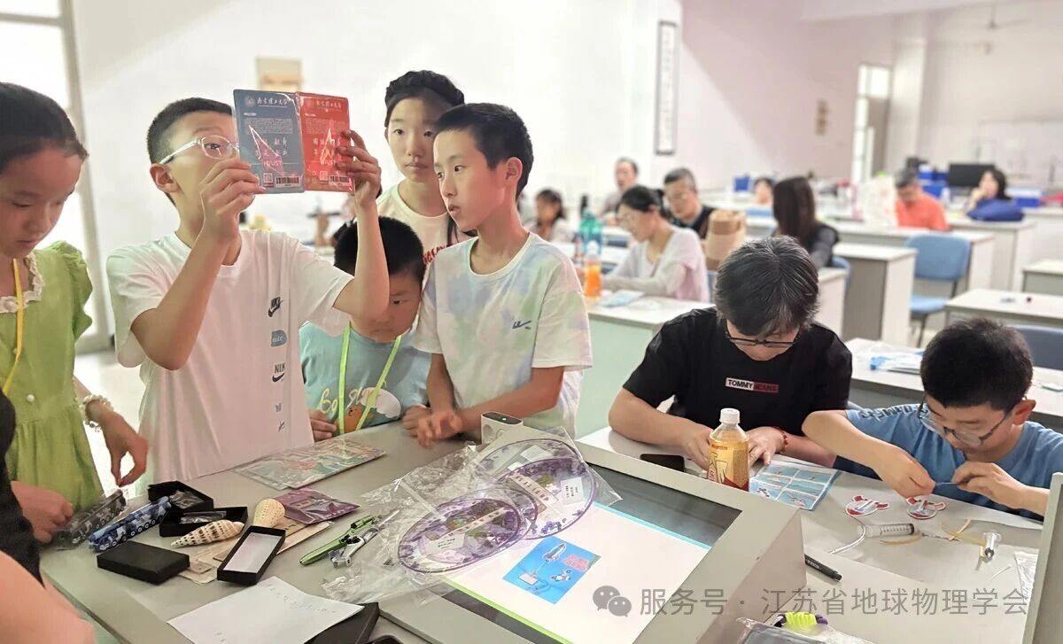 科技活动周3.jpg