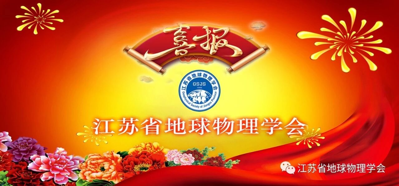 得奖1.jpg